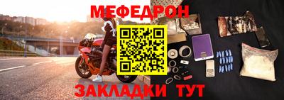 дмт Донецк