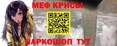 дмт Донецк