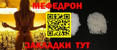 дмт Донецк