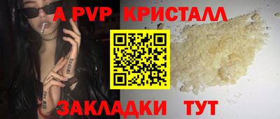 дмт Донецк