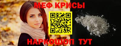 дмт Донецк