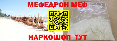 MDMA Premium VHQ Донской