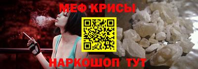 MDMA Premium VHQ Донской
