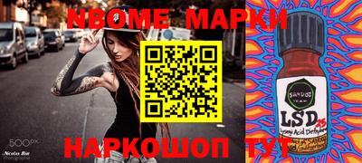 MDMA Premium VHQ Донской