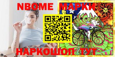 мдма Дубна