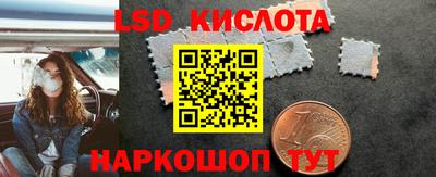 мдма Дубна