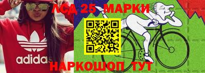 MDMA Premium VHQ Донской