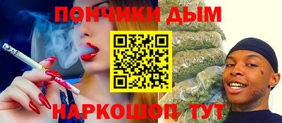 MDMA Premium VHQ Донской