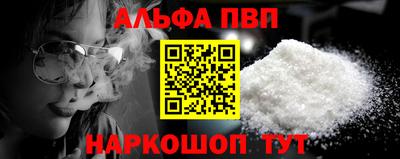 дмт Донецк