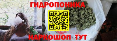MDMA Premium VHQ Донской