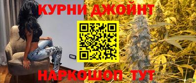 мдма Дубна