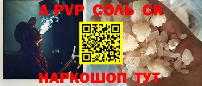 MDMA Premium VHQ Донской