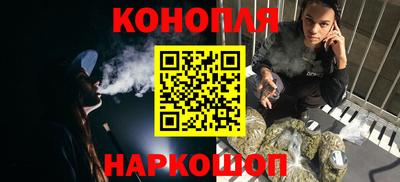 мдма Дубна