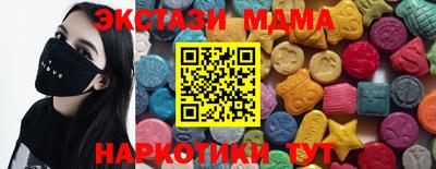 MDMA Premium VHQ Донской