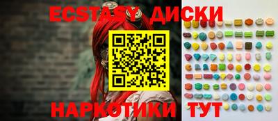 MDMA Premium VHQ Донской
