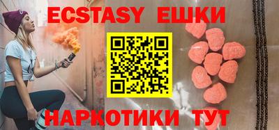 кокаин VHQ Заволжье