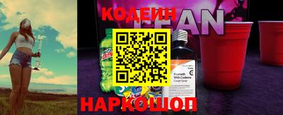 дмт Донецк