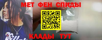 MDMA Premium VHQ Донской