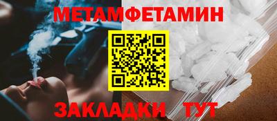 MDMA Premium VHQ Донской