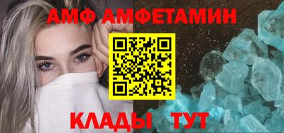 MDMA Premium VHQ Донской
