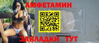 MDMA Premium VHQ Донской