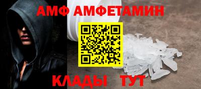 мдма Дубна