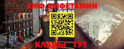 MDMA Premium VHQ Донской