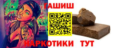 мдма Дубна