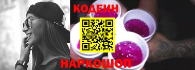 мдма Дубна