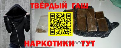 MDMA Premium VHQ Донской