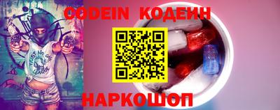 MDMA Premium VHQ Донской