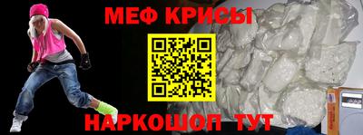 дмт Донецк