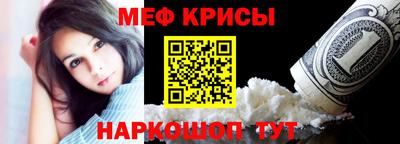 мдма Дубна