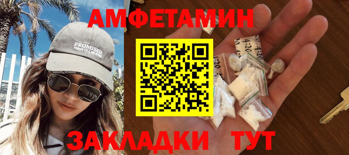 ГАШ Миасс